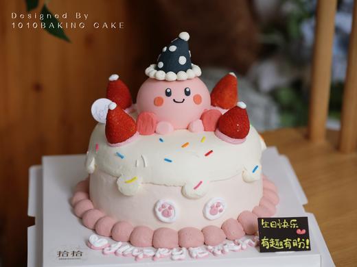 「星之卡比·Kirby」手绘立体小动物·100%动物奶油（附图6寸·提前3天预订） 商品图3