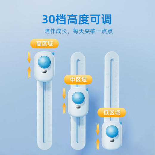 跳高摸高神器儿童拍拍乐触碰器弹跳助长高训练器材感应语音计数器 商品图4