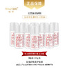 标婷维生素E乳（泵头10瓶装） 商品缩略图0