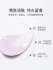 半亩花田烟酰胺樱花身体乳（250ml）【30173315】 商品缩略图4