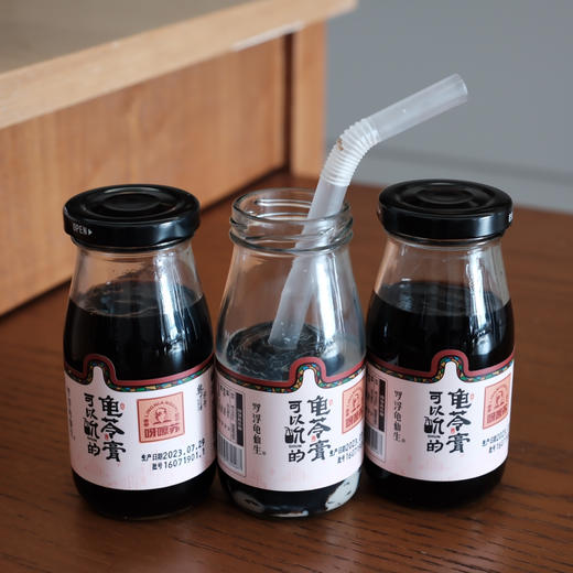 【290项农残0检出 O添加 防腐】【真龟熬制龟苓膏】 传统古法配方熬制 商品图2