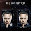 中信出版 | 埃隆·马斯克传 沃尔特艾萨克森著 商品缩略图2