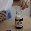 【290项农残0检出 O添加 防腐】【真龟熬制龟苓膏】 传统古法配方熬制 商品缩略图10