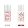标婷维生素E乳（泵头3瓶装）100ml*3 商品缩略图6