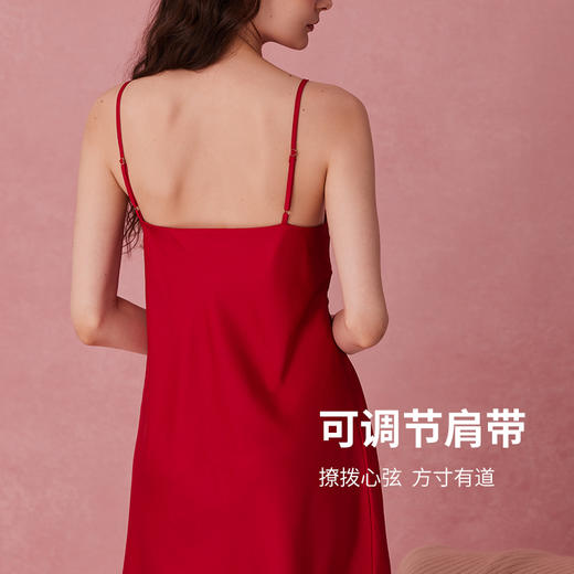 弗利少女睡衣女款家居服吊带结婚本命年红色性感缎面睡袍睡裙套装 商品图2