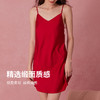弗利少女睡衣女款家居服吊带结婚本命年红色性感缎面睡袍睡裙套装 商品缩略图1