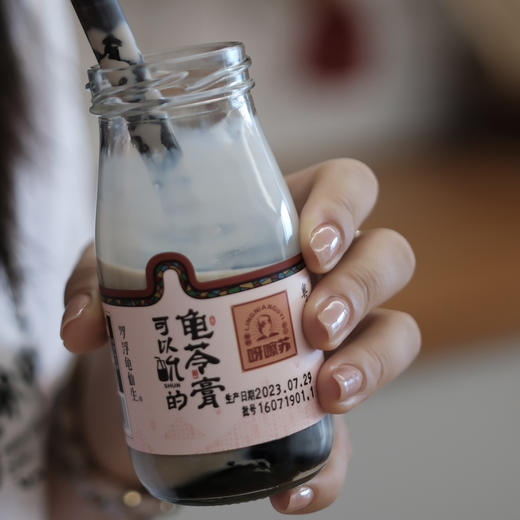 【290项农残0检出 O添加 防腐】【真龟熬制龟苓膏】 传统古法配方熬制 商品图8