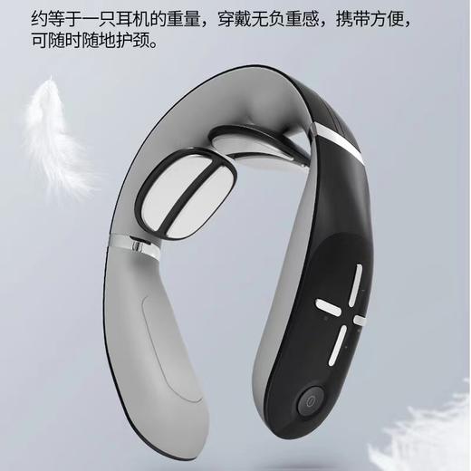 F-BYK-QL/HN6-A MINI倍益康 颈部按摩仪 商品图2