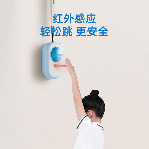 跳高摸高神器儿童拍拍乐触碰器弹跳助长高训练器材感应语音计数器 商品图1