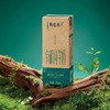 特仑苏有机纯牛奶(3.6蛋白质) 商品缩略图3
