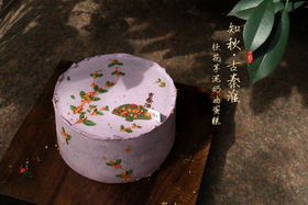桂香知秋·古秦淮奶油蛋糕丨（可备注少糖）
