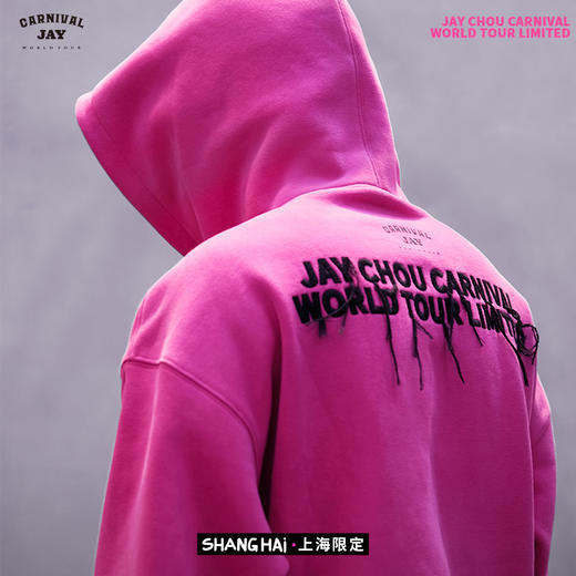 周杰伦上海演唱会限定服饰礼盒 商品图0
