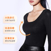 奶糖派大胸保暖文胸打底二合一免穿内衣打底衫显瘦无痕可外穿女士暖暖衣 商品缩略图2