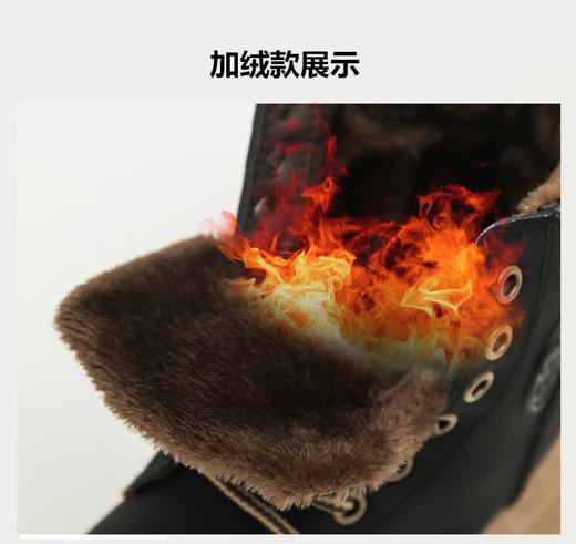 ins英伦风马丁靴情侣厚底大黄靴（3-1011） 商品图14