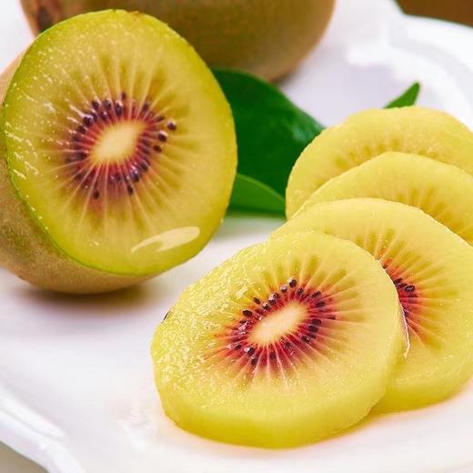 【礼盒装】红心猕猴桃  8盒装/件 商品图3