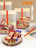 手工太妃糖-12枚礼袋装 商品缩略图0