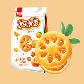 嘉士利果乐果香果酱夹心饼干香橙味85g/袋