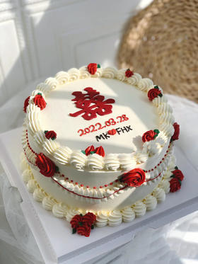 囍  订婚结婚蛋糕（下单留言英文字母和日期）