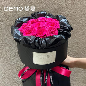 弗洛伊德花束