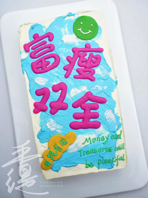 【会员特惠167.2元】富瘦双全 商品图1