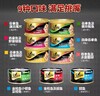 希宝金罐/铂金罐白肉猫罐头85g*26罐 商品缩略图2
