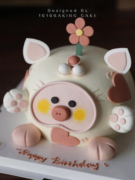 「lulu猪」翻糖巧克力·100%动物奶油（附图6寸加高造型·提前5天预订） 商品图0