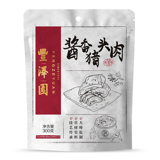 酱香猪头肉（丰） 300g 商品图0