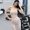 跃牌【化蝶双飞】系列 裸感工字聚拢跑步健身服防震运动内衣性感美背瑜伽背心文胸 TM0137 商品缩略图0