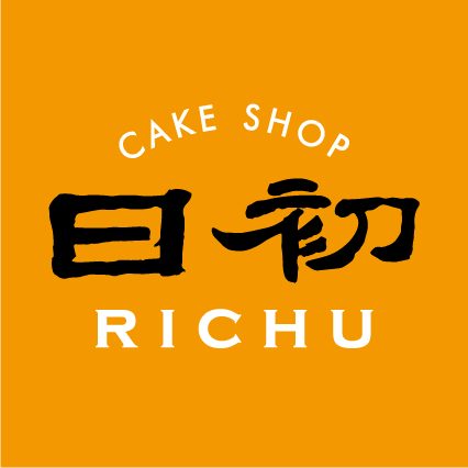 日初CAKE SHOP250117250209