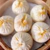【应季鲜吃】蟹黄包 商品缩略图2
