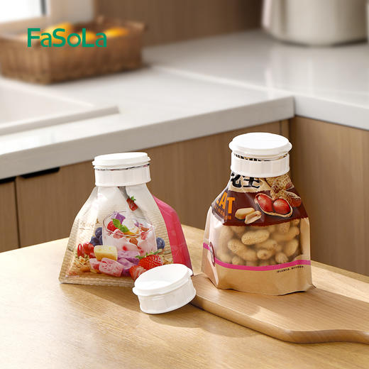 FaSoLa厨房双开口出料嘴燕麦面粉防潮密封夹袋装食品保鲜封口盖 商品图6