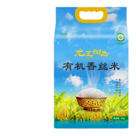 襄阳翘谷龙王御品 有机香丝米5kg/袋