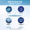 【38女神节】修丽可淡斑发光瓶  多维淡斑，提亮肤色 商品缩略图2