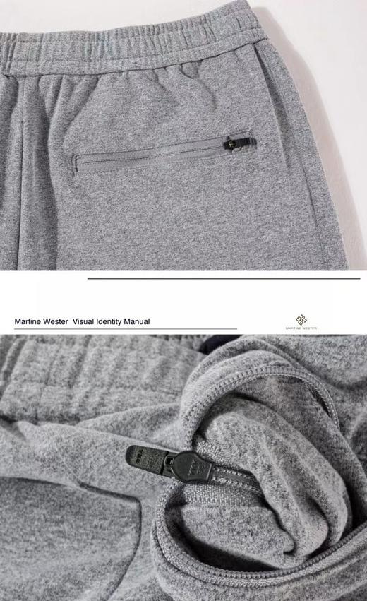 纯原Martine Wester 男款 起绒面料侧拼条慢跑裤 起绒针织面料 款号11110288 商品图3