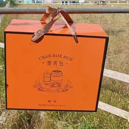 【应季鲜吃】蟹黄包 商品图3