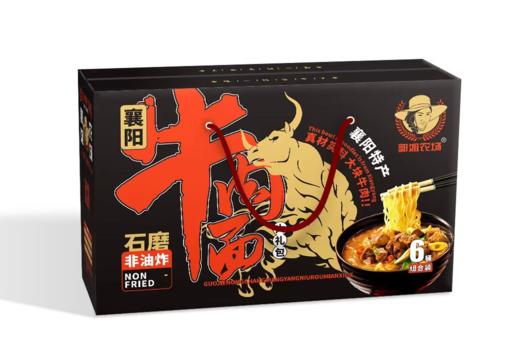 襄阳 郭姐农场牛肉面6盒礼包装（红盒）/牛肉面6盒礼包装（紫盒）/牛肉面6盒礼包装（黑盒） 商品图6