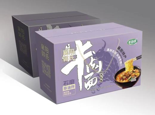 襄阳 郭姐农场牛肉面6盒礼包装（红盒）/牛肉面6盒礼包装（紫盒）/牛肉面6盒礼包装（黑盒） 商品图7