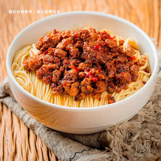 襄阳 郭姐农场牛肉面6盒礼包装（红盒）/牛肉面6盒礼包装（紫盒）/牛肉面6盒礼包装（黑盒） 商品图5