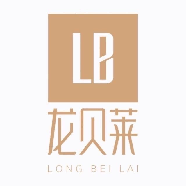 龙贝莱
