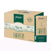250ml'*12支特仑苏有机纯牛奶 商品缩略图0