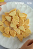 黄金椰蓉三角酥（150g） 商品缩略图3