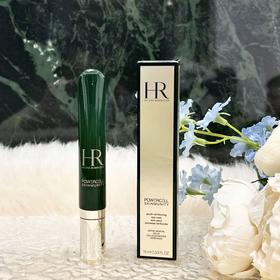 年中钜惠【买一送一】HR赫莲娜绿宝瓶眼霜新版 击退黑眼圈，点亮年轻眼周