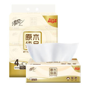 清风纯品抽纸3层110抽4包提装BR43NC-04E