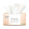 洁柔抽纸巾粉Face3层120抽6包提装PR078-06E-T 商品缩略图2