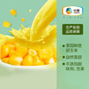 【保质期到26年5月 介意慎拍】中粮悠采NFC鲜榨玉米汁250ml 商品缩略图1
