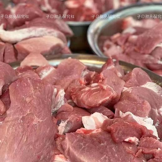 蜜汁猪肉脯 商品图1