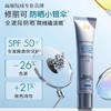 修丽可防晒乳小银伞40ML 商品缩略图2