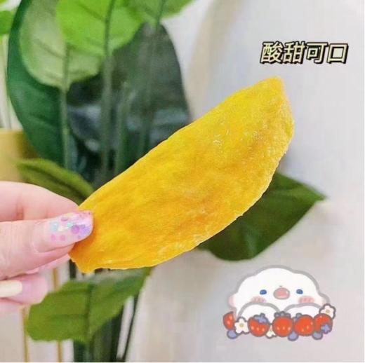 芒果干一斤 商品图2