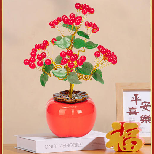 晶石小镇 事事如意发财树约30CM 商品图1