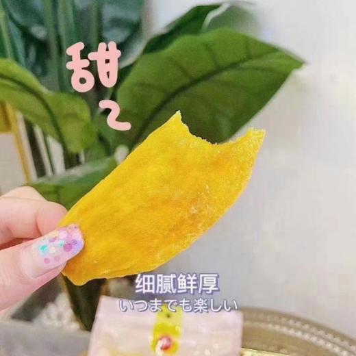 芒果干一斤 商品图3